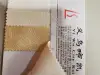 Factory direct sales of Xiangsi Cao decorative leather embossed with random grass patterns Application Scenario